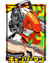 Chainsaw Dark Anime Vector